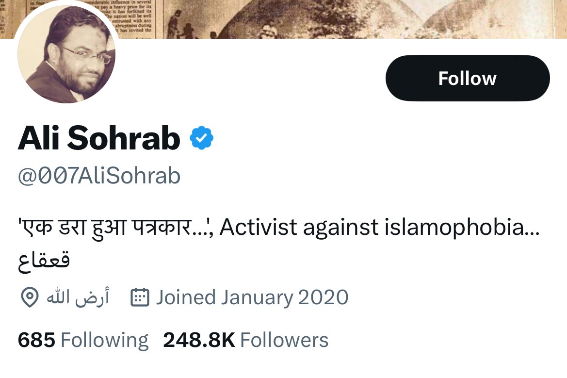 thehawkeyex's tweet photo. FAKE NEWS ALERT 🚨 
Another misleading info by agenda peddler journalist @007AliSohrab. 

The handle posted that a "MusIim man" (with skull cap) was beaten. He probably didn't know that the accused name is Md Faisal.

Check the comment by a handle @SaleemKhanRana. 

@kanpurnagarpol , this is a group of handle which routinely share communal fake news. This comment is classic example of the impact of such fake news. The said journalist has 248K followers. His tweeter bio reads "dara hua patrakaar".