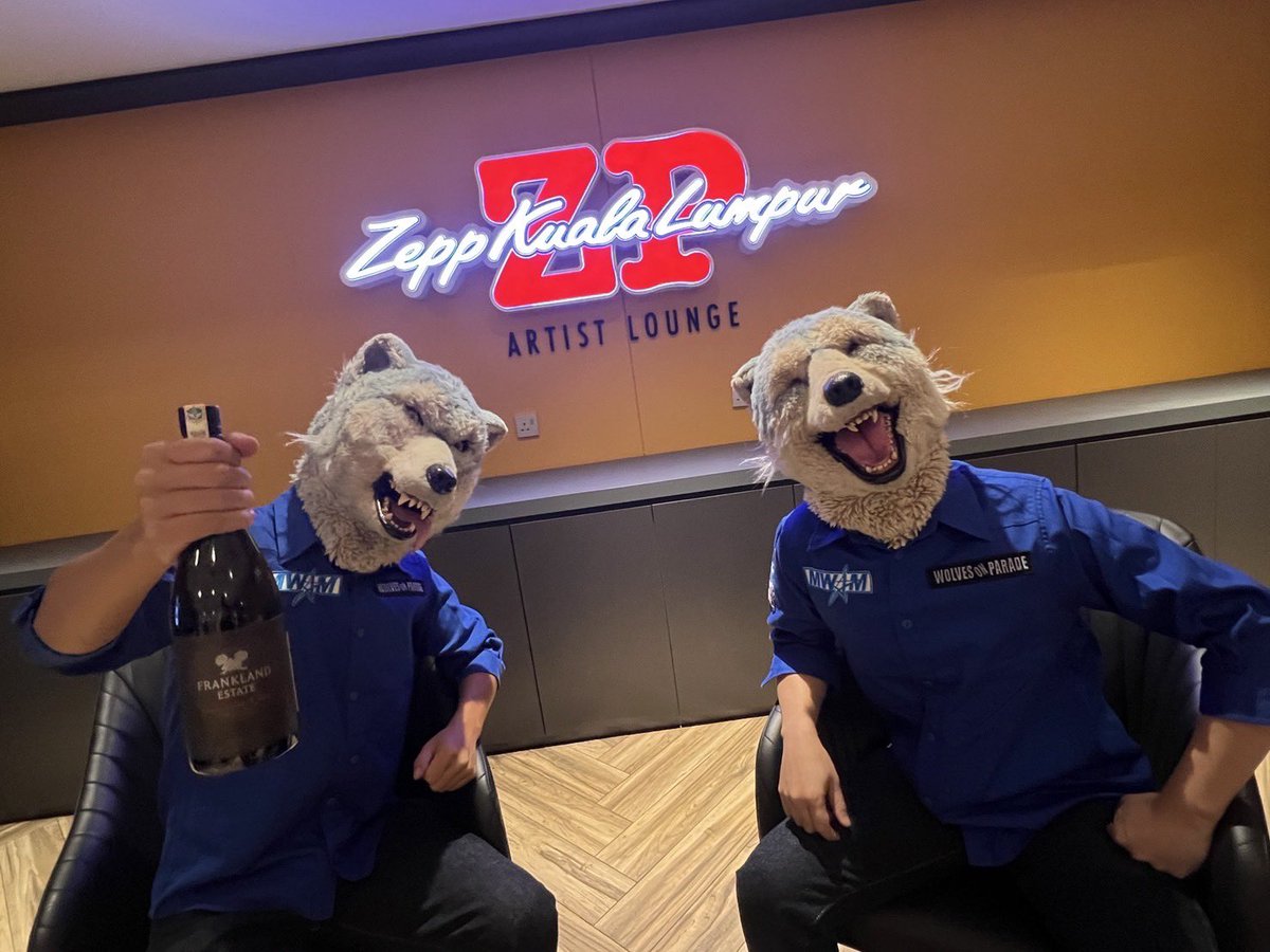 mwamjapan's tweet photo. WOP Asia Tour DAY 8!!!!!!!
at. Zepp Kuala Lumpur

Asia Tour Final Day has come!!!!!!!!!!!!!!!!
Lovery🫶‼️‼️‼️

Com’n Kuala Lumpur!!!!!!!
Bring it on !!!!!!!!!!!!

#MANWITHAMISSION
#MWAM
#MWAM_WORLDTOUR
#Malaysia
#ZeppKualaLumpur https://t.co/CpYLXvh9bF
