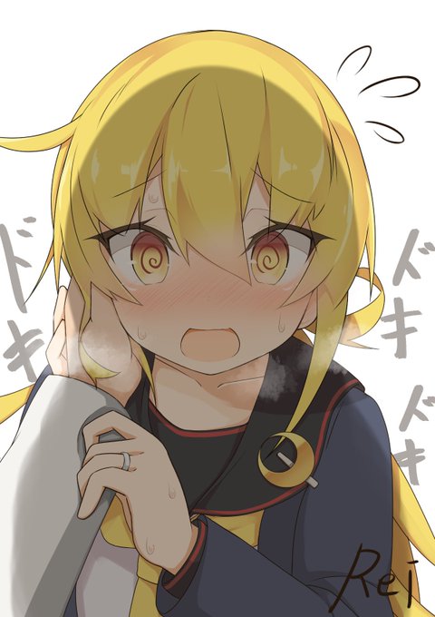 皐月「し、司令官!?!??///」 