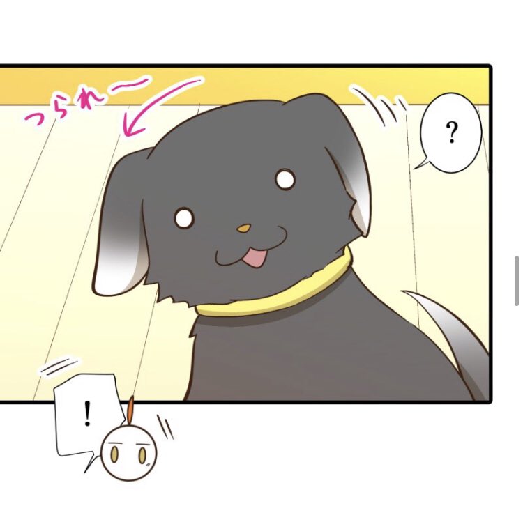 『ミイラの飼い方』274話更新されました!👏✨

今回も引き続き日常回!
ほのぼの小話詰め合わせです⚇🍎

274話▶︎ https://t.co/E7DZn3pWZ2 

感想など▶︎ #ミイラの飼い方 📮 