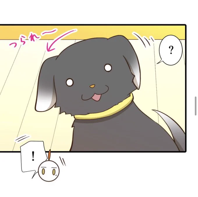 『ミイラの飼い方』274話更新されました!👏✨

今回も引き続き日常回!
ほのぼの小話詰め合わせです⚇🍎

274話▶︎ https://t.co/E7DZn3pWZ2 

感想など▶︎ #ミイラの飼い方 📮 