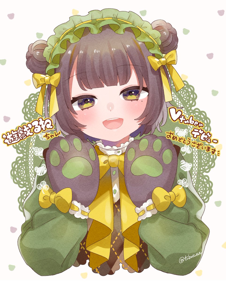「るねちゃん()デビューおめでとう～! 」|つばるのイラスト