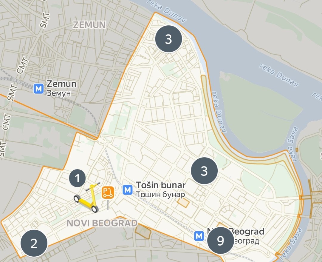 Goran Subotić tweet media