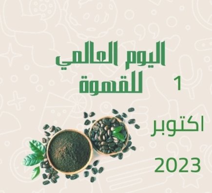 احمد الشيخ (@wwjjv1) on Twitter photo 