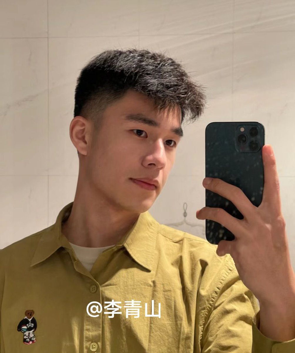 李青山(迎男而上)纯分享 tweet media