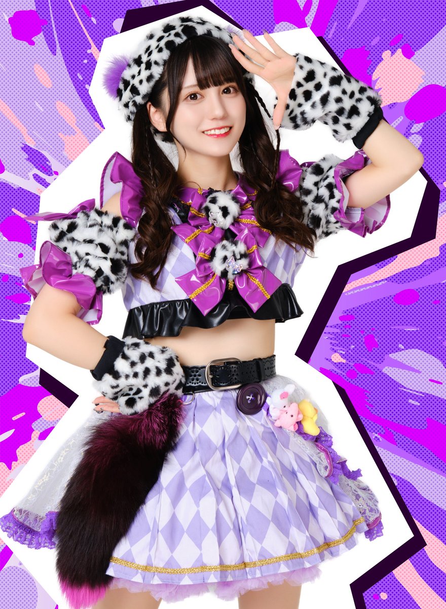 SpslashOfficial's tweet photo. ,+:｡☆\\\新ビジュアル公開///.*・+｡

5️⃣星川明日美　ASUMI HOSHIKAWA
2003.4.12 20歳

🧸くま　パープル担当💜

【100RTで次のメンバー公開❣️】

#スプスラッシュ

𓃠𓃡𓃝𓃘𓃗𓃒𓃬𓃩𓃯𓃰𓃱𓃲 https://t.co/O30w5usFhP
