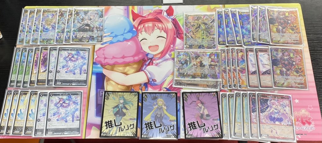 nyumagonnBuono's tweet photo. ◯カードショップ@ほ～む。熊本店
┗ウィクロスセレモニー10月1日
◯ルリグ分布(11名)
アキノ/LION/アンジュ2/ピルルク2/みこみこ/メル/アイヤイ/ウリス/ナナシ
◯結果
┗優勝🏆️アンジュ/かぜはら
┗準優🥈LION/ライダー

次回は11月4日になります。 https://t.co/80R6cuarBt