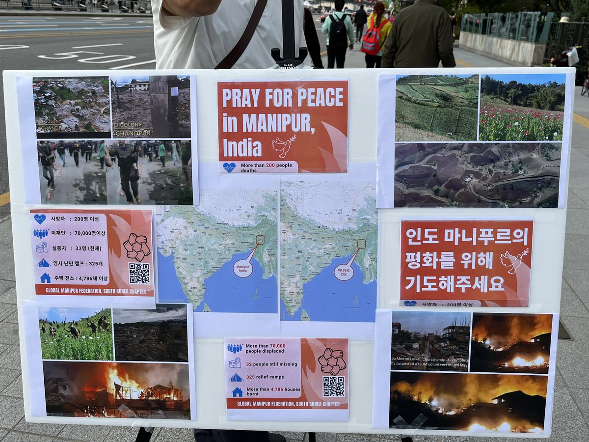 Ekhenglakta's tweet photo. On September 29th, Meiteis in South Korea, joined by friends from various Indian cities, successfully held a silent demonstration in Seoul, distributing pamphlets in English and Korean. - GMF South Korea Chapter

#SaveMeitei 
#SaveManipur 
#ManipurAgainstNarcoTerrorismIndia https://t.co/Qn6frTAmzB