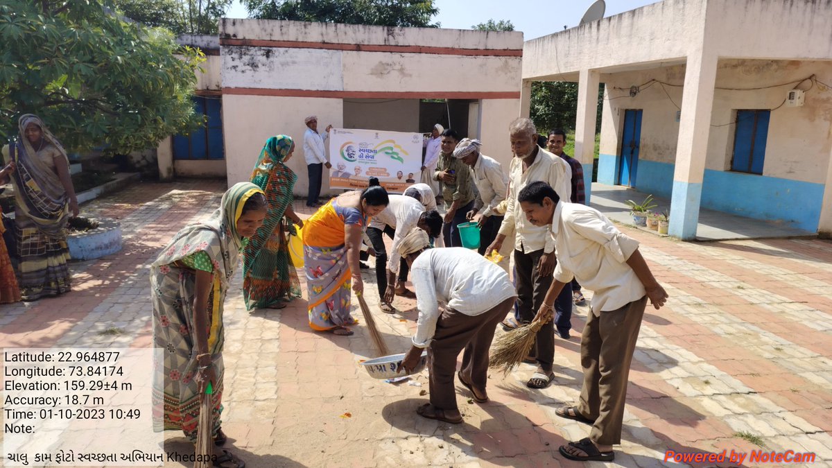 पूज्य महात्मा गांधी जी की जन्म जयंती के पूर्व देश के प्रधानमंत्री श्री <a href="/narendramodi/">Narendra Modi</a> जी के आह्वान एवं प्रेरणा से आज 1 घंटा “श्रमदान कार्यक्रम”के अंतर्गत Khedapa के विस्तार में वार्ड की टीम के साथ सफ़ाई कार्य में भाग लेकर श्रम दान #gandhijayanti
<a href="/MorvahSbm/">Panchmahal_MorvaH-SBM(G)</a> 
<a href="/NirupaPalas/">Nirupa dabhi</a> 
<a href="/TDOMorva/">TDO MORVA HADAF</a>