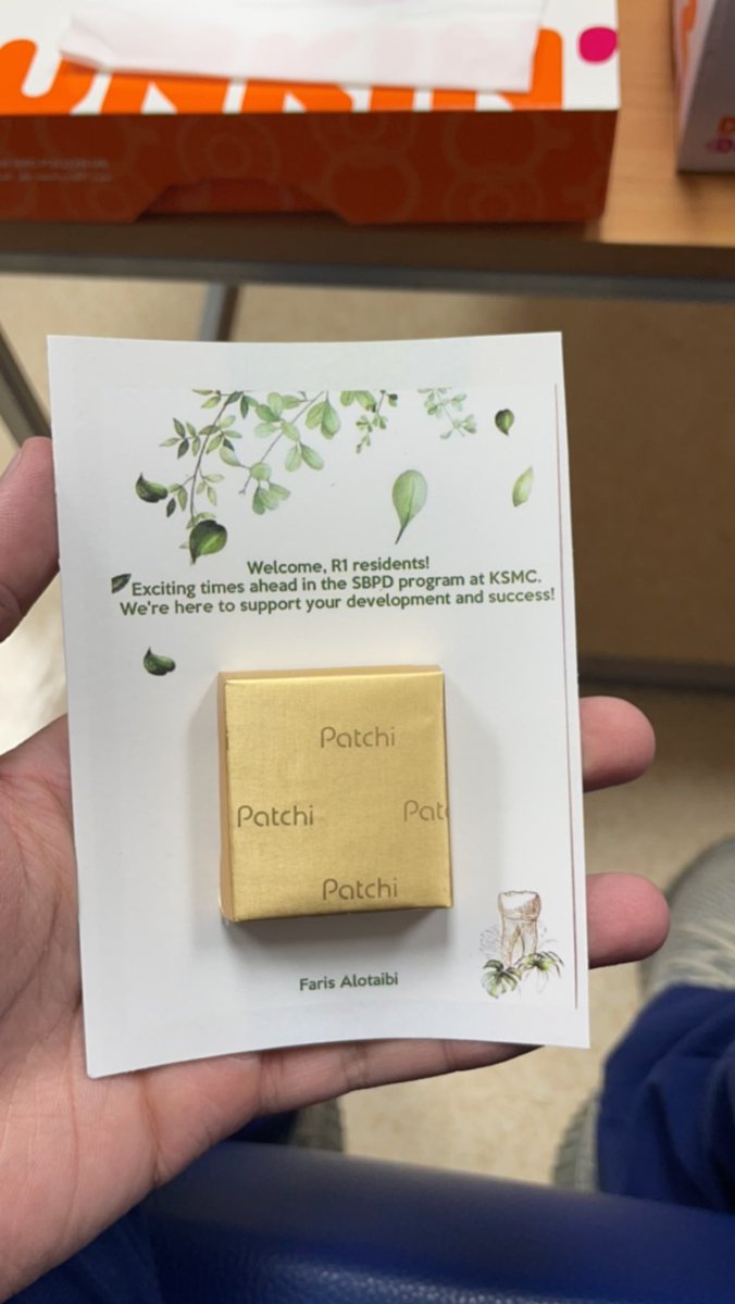 Ibrahim Alomran tweet media