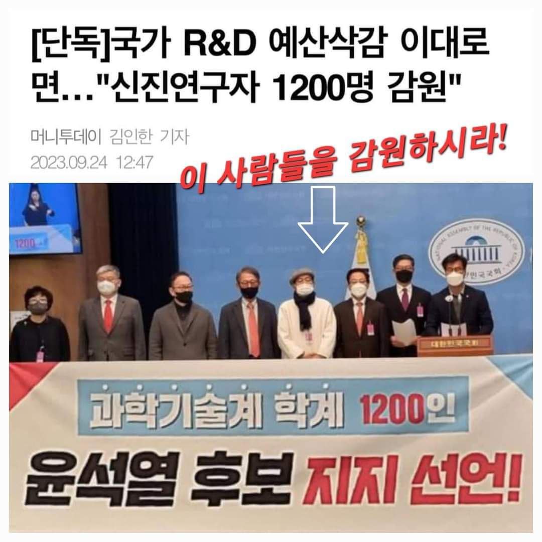 gimjunh46365659's tweet photo. https://t.co/TlrsSFmkwS