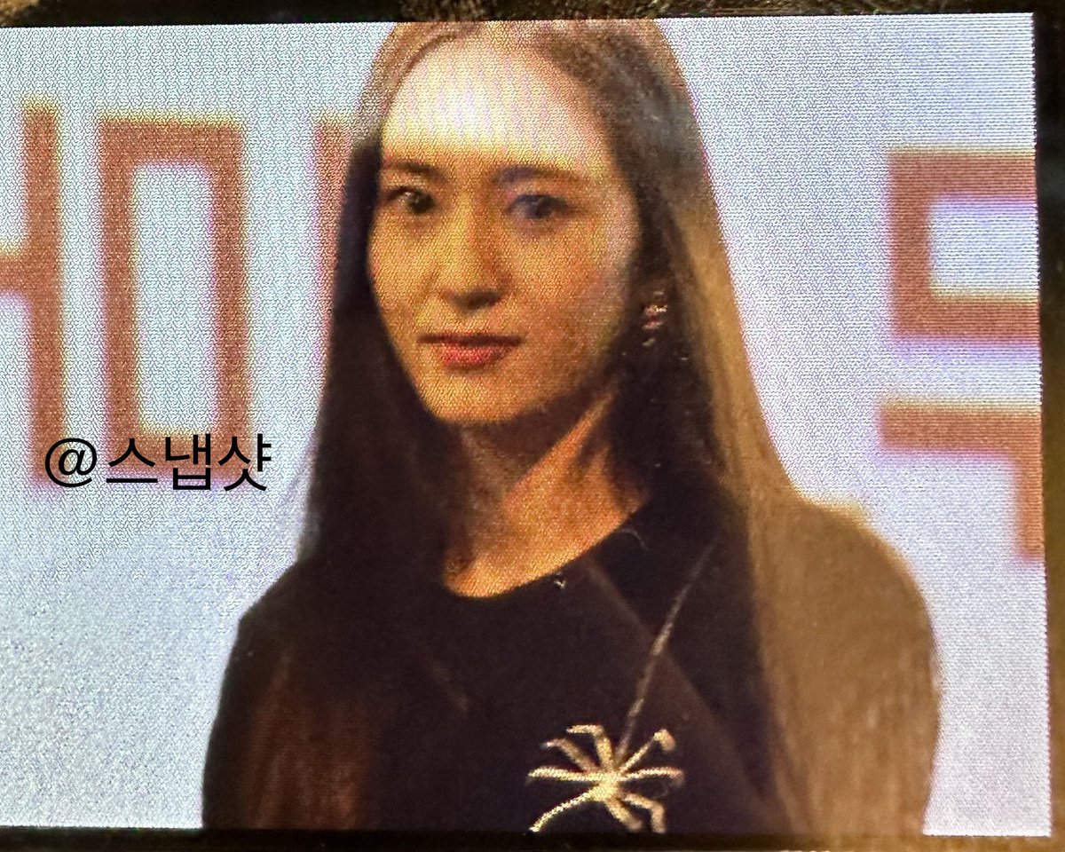 ㅠㅠㅠㅠㅠ너무 보고싶었어
진짜 여전히도 이쁘고 여전히도 빛나고 여전하 착한 울언니ㅠㅠㅠㅠㅠㅠㅠㅠㅠㅠㅠㅠ
우리 내일 또 봐요💜💜
여러분 모두모두 남은 연휴 행복하기만하길💜
#정수정 #거미집