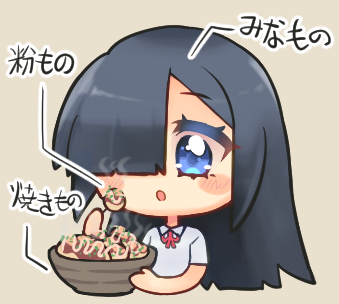 「蝶ネクタイ お椀」のTwitter画像/イラスト(新着)｜5ページ目