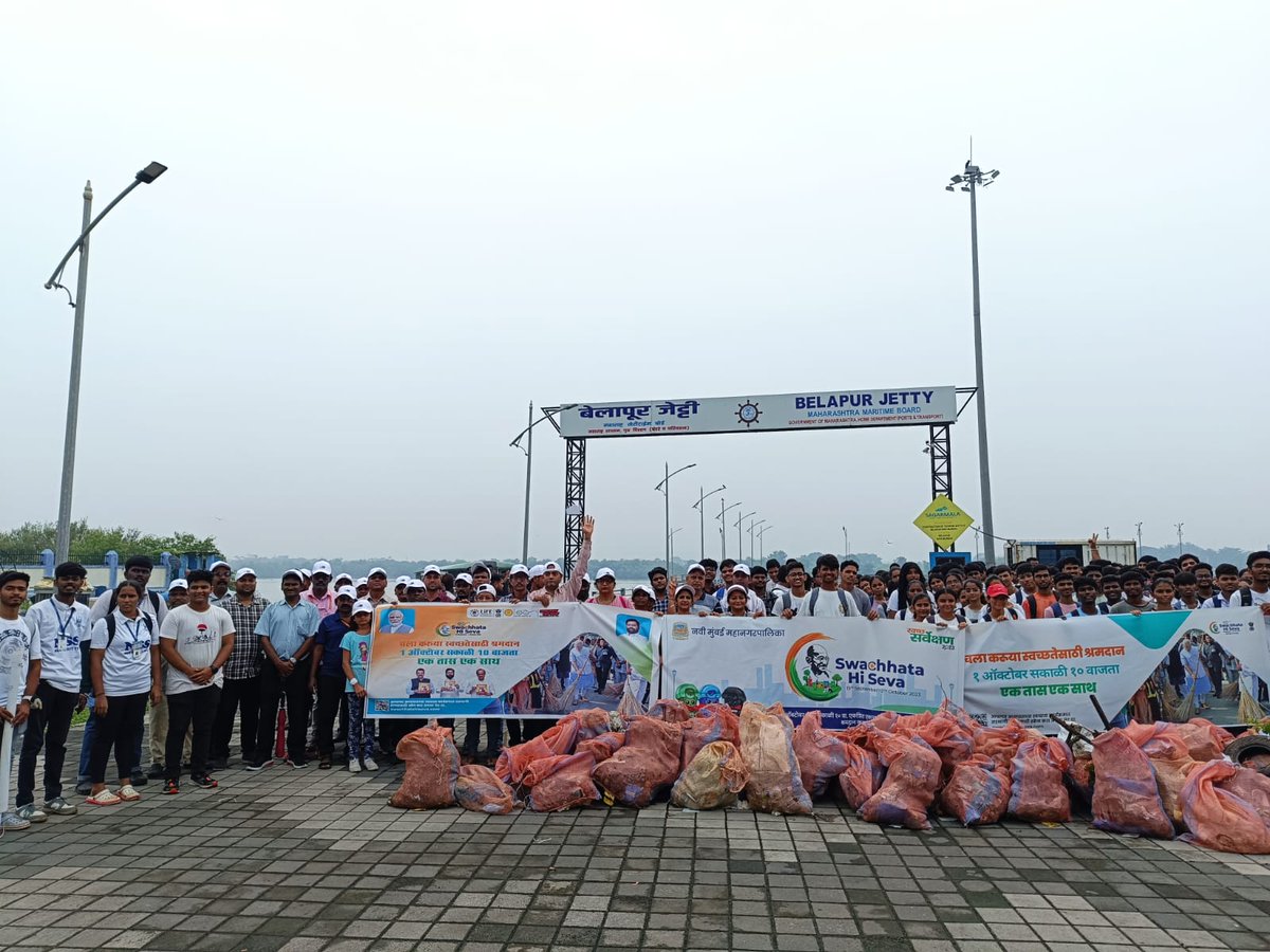 UTIITSL-PANCardServices tweet media