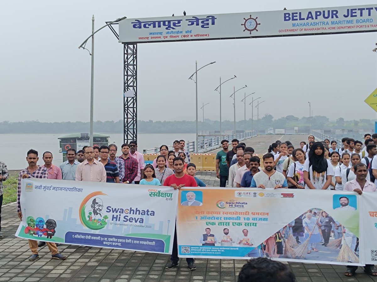 UTIITSL-PANCardServices tweet media