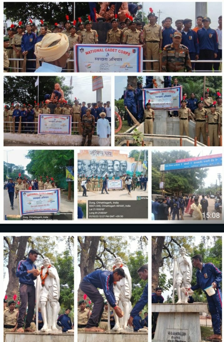 NccAnjora's tweet photo. #Shramdan 2023 NCC Cadets of 1 CG R&amp;V Regiment Anjora  celebrated Gandhi Jayanti  Swachata Shramdan drive today.  75 NCC  cadets, 1 ANO, and 2 PI staff, 1 civil staff joined the nationwide drive at Minimata chowk, Pulgaon &amp; Gandhi chowk Durg. https://t.co/cf8gx0pyDI