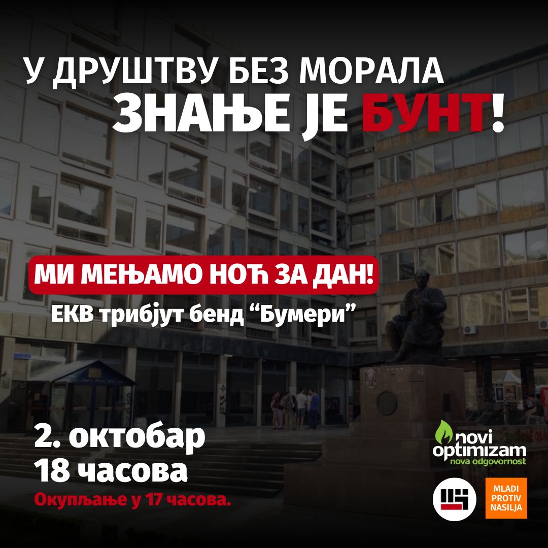 studentiPN's tweet photo. Како живиш свој 
СТУДЕНТСКИ ЖИВОТ 
у апатичном друштву, 
у друштву насиља, без будућности, 
БЕЗ ОПТИМИЗМА И БЕЗ ПЕРСПЕКТИВЕ? 

Хајде да причамо о томе и започнемо семестар на наш начин! 🙋🏻‍♀️

Ми мењамо ноћ за дан! ✊🏻

🔥 ПЛАТО ЈЕ НАШ 🔥 https://t.co/zQ5KxYB0Q5