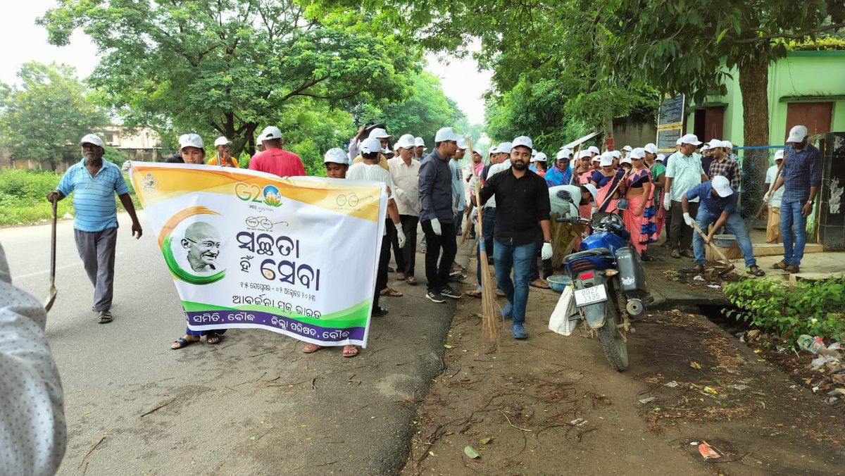 BDO Boudh tweet media