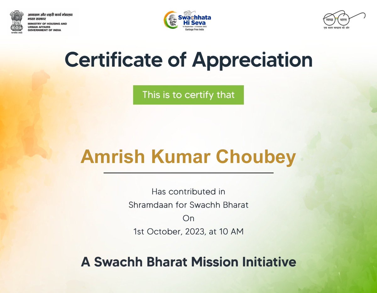 #SwachhataHiSewa #SwachhBharatMission #PMOIndia #SwachhBharatGov #SwachhBharat