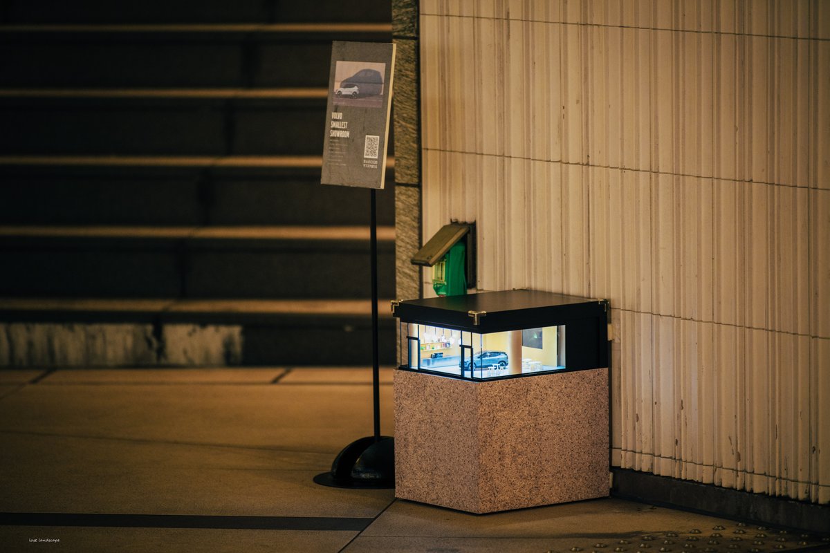 last_landscape's tweet image. #smallest
①AM9:00　②AM11:00-OPEN　③PM6:30　④PM8:00-CLOSE

&amp;lt;No.176&amp;gt;VOLVO SMALLEST SHOWROOM NAGOYA（2023.9.20-10.1）#EX30  #大名古屋ビルヂング