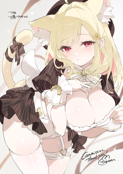 skebありがとうございました! 