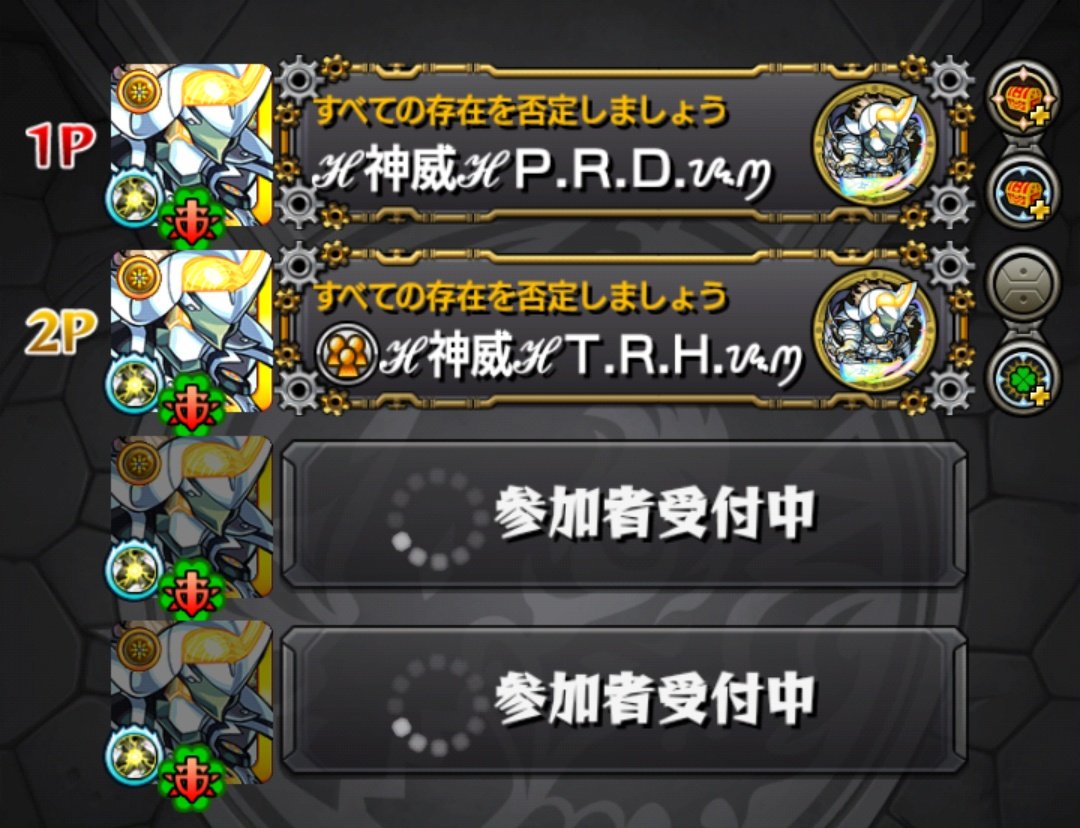 KAMUI_P_R_D's tweet photo. やっとニュース見れたー‼️
転送壁も減速壁も貰ってないって❗❓
いんだよそれで‼️
モンスト界で輝かなくても俺の中での最強キャラとして輝き続けてくださいm(_ _)m
獣神化改おめでとう(((o(*ﾟ▽ﾟ*)o)))🥳👏🎉 https://t.co/kDi8Ii8UOE