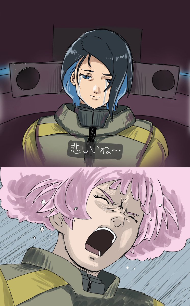 #見た事あるアニメ2つをごちゃまぜにする見た人もやる 
水星の魔女に便乗した時のやつ 
