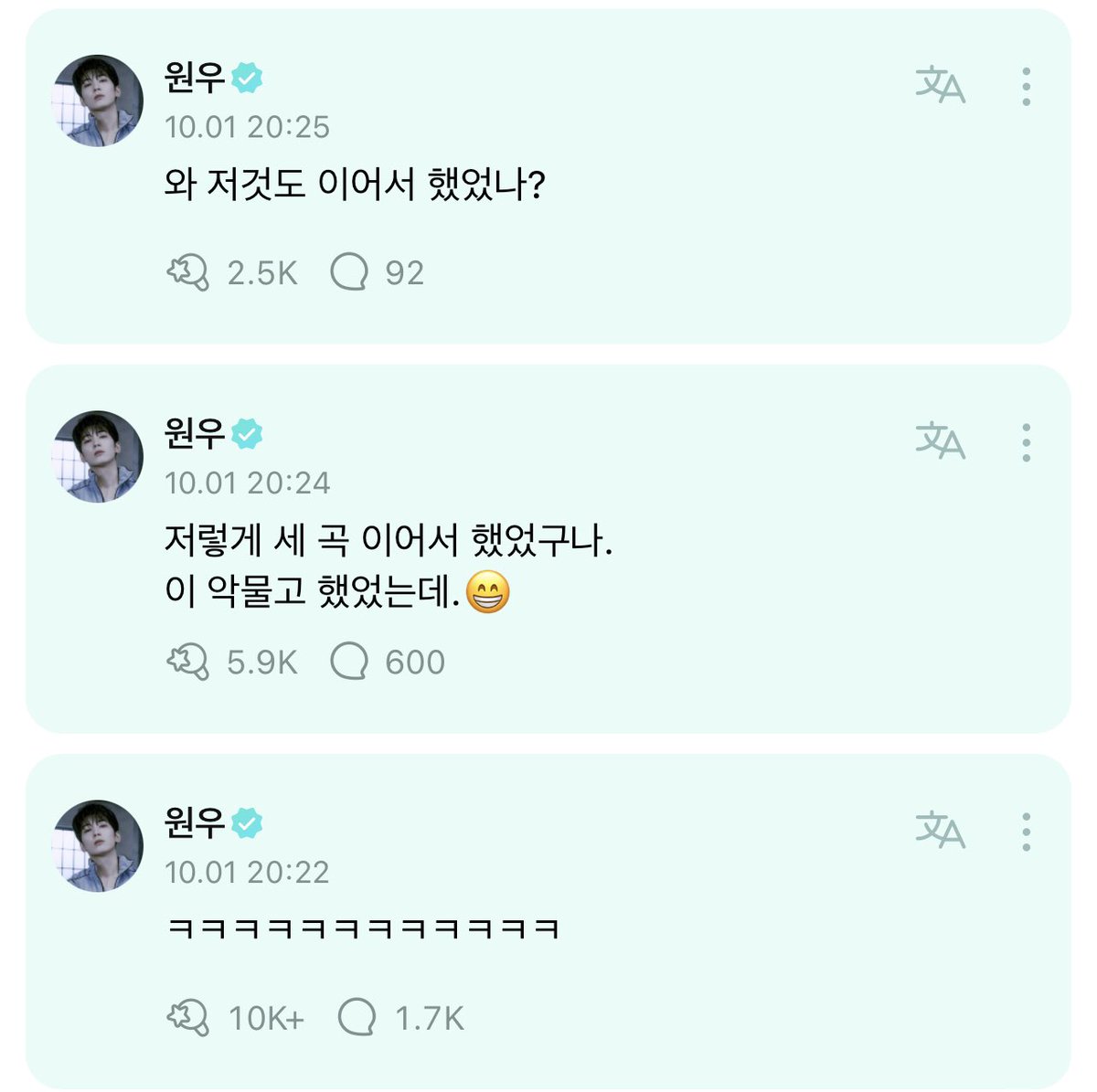 svtranslation's tweet photo. 🐈 ㅋㅋㅋㅋㅋㅋㅋㅋㅋㅋㅋㅋ
🐈 i see we did 3 songs in a row like that.
we really grit our teeth and beared it.😁
🐈 wow we did that right after too? (talking about doing ‘hit’ after crazy in love, good to me, &amp; happy ending) https://t.co/JsSATag61m