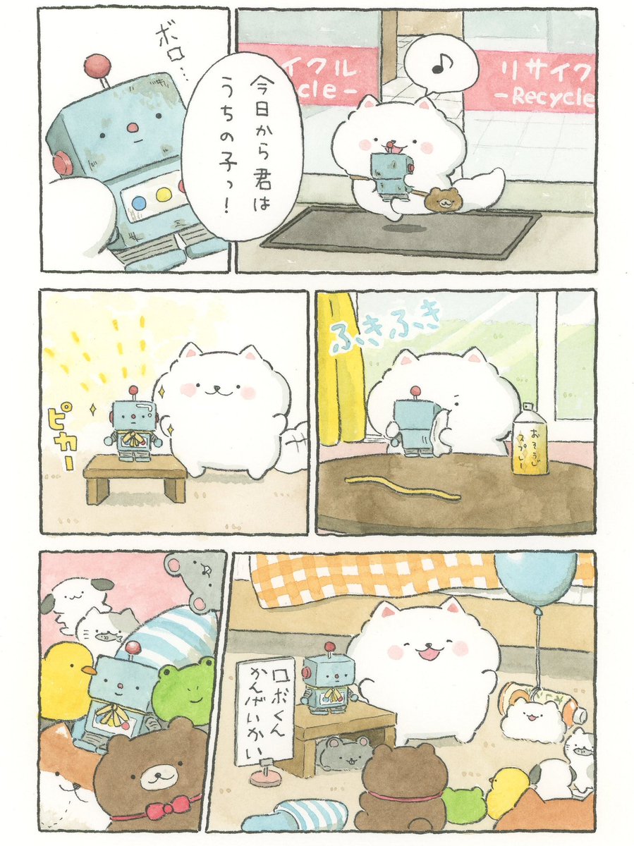 shiroiinu_wan's tweet photo. 🤖 https://t.co/zqiOUPIwCi
