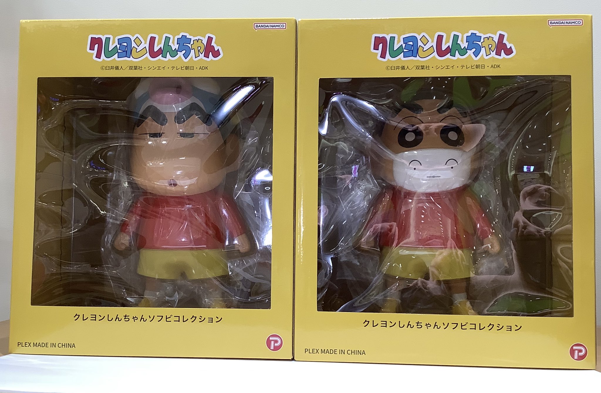 公式】クレヨンしんちゃんオフィシャルショップ～アクション