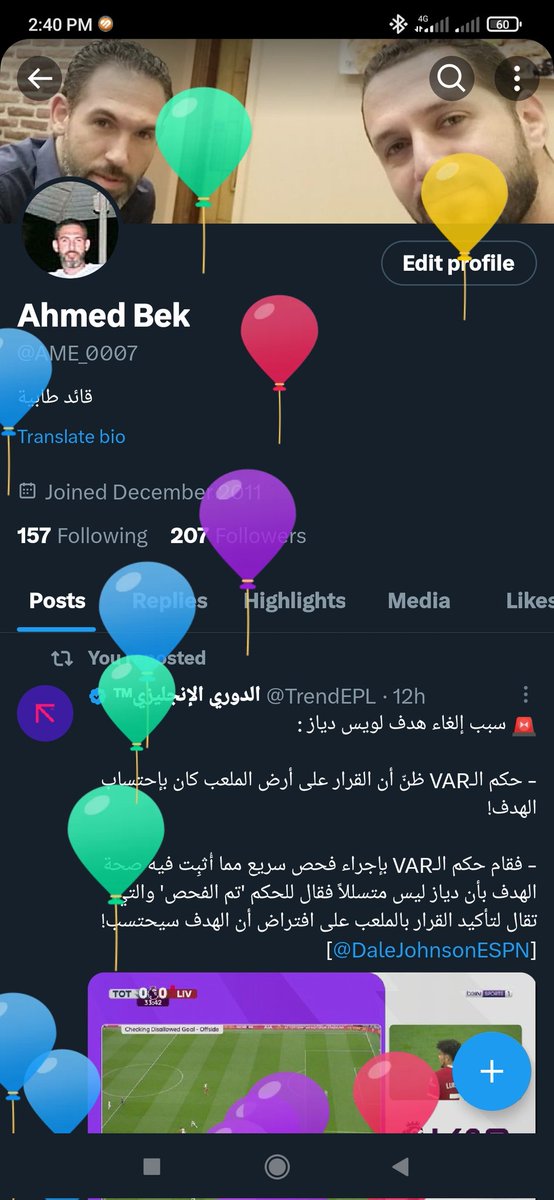 Ahmed Bek tweet media