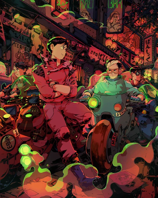 Illustration | Akira   