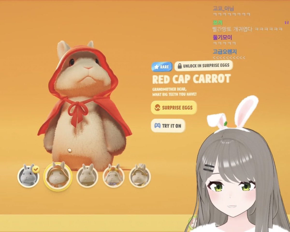 아니.지금X에서어떤챌린지가유행중인데
이아바타귀엽다고끼고계셔