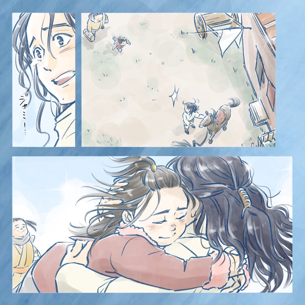 【12話幻覚】(1/2)
それぞれの、それから

 #VIVANTep12 