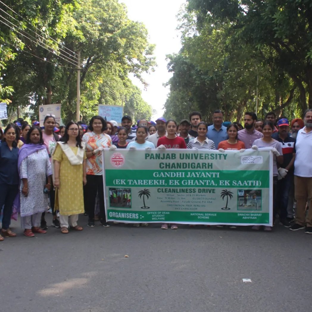 OfficialPU's tweet photo. Cleanliness drive organised by Office of Dean of Student Welfare, NSS  and Swach Bharat Abhiyaan of PU. More than 300 students and teachers, wardens, NSS programme coordinators started this drive at 10:00 am from University Parade Ground in the patronage of the VC Prof Renu Vig. https://t.co/A5im8Ecx83