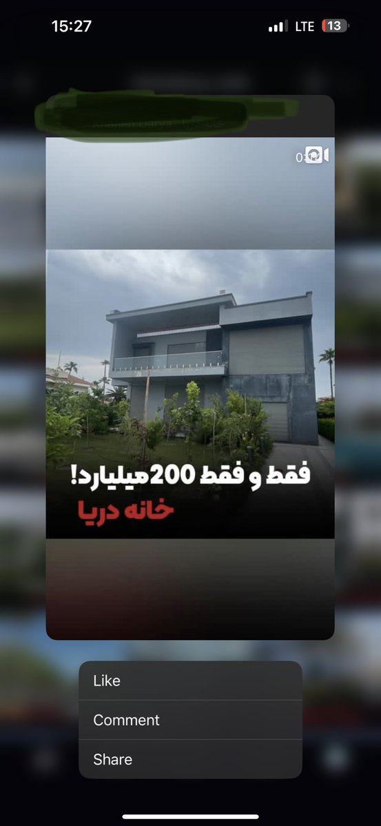 CH tweet media