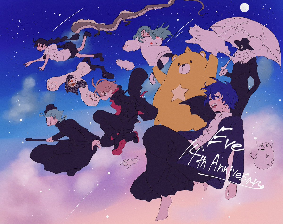 2codaze's tweet image. 14周年おめでとうございます。🥂
#Eve家
#Eve14周年 
#Eveくん14周年
