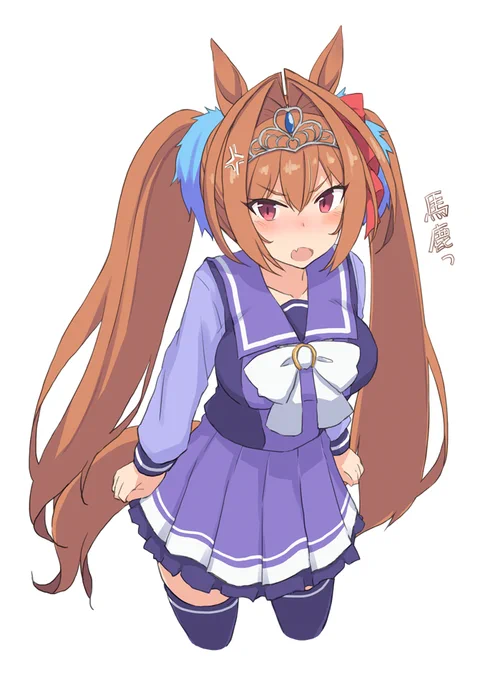 おこダスカ 