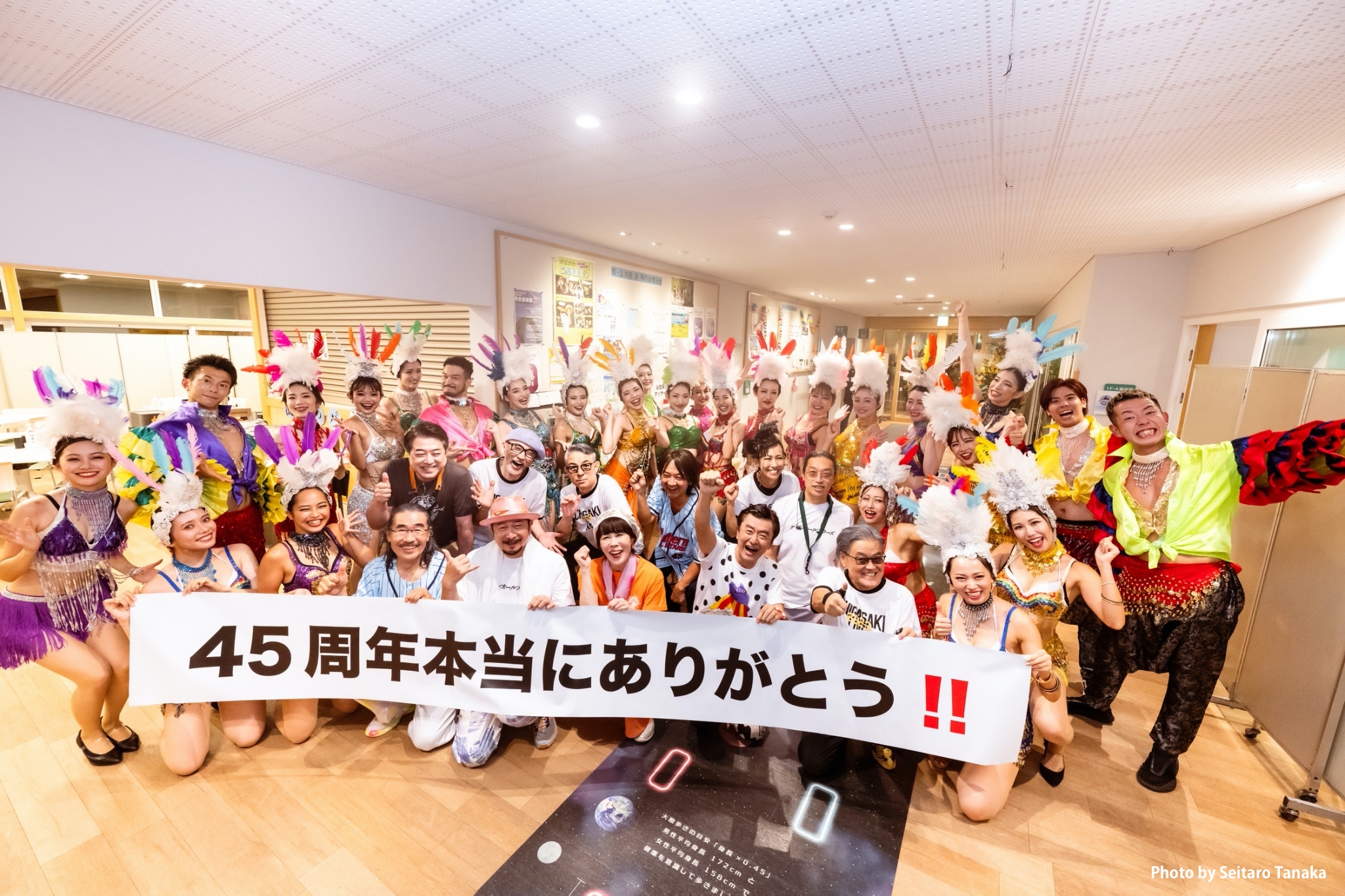 【未使用】サザンオールスターズ 茅ヶ崎ライブ ランニングポスター 希少品 サザンオールスターズ ポスター RUNNIG POSTER 茅ヶ崎ライブ