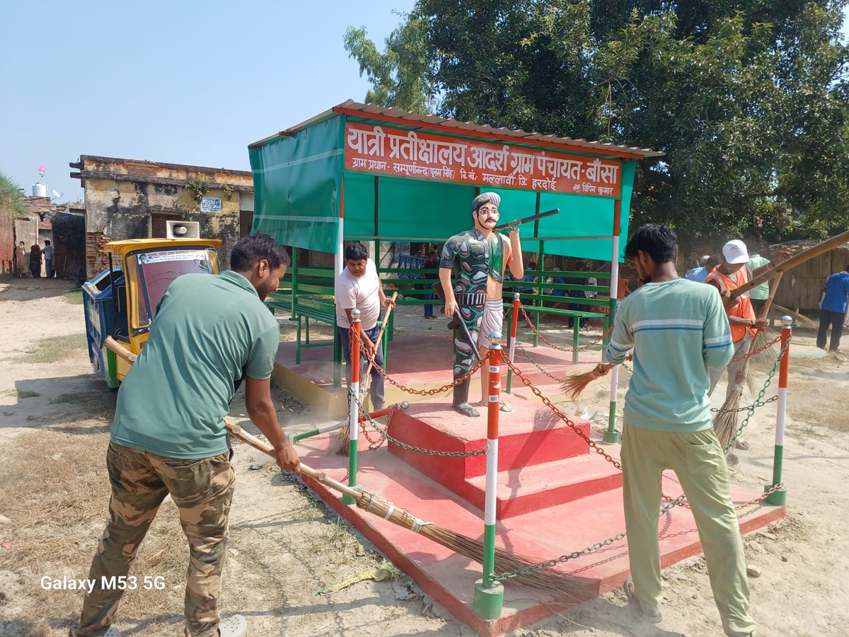punamfrombansa's tweet photo. आज 1 अक्तूबर को “स्वच्छता ही सेवा “अभियान के अन्तर्गत अपने प्यारे ग्रामवासियों के साथ मिलकर श्रमदान किया|

अपनी ग्राम पंचायत में स्वच्छता को लेकर मेरे कई विशेष प्रयास चल रहे हैं, ग्रामीणों की सहभागिता उनमें एक है। 
#SwachhataHiSeva https://t.co/mcp0M6yzXi