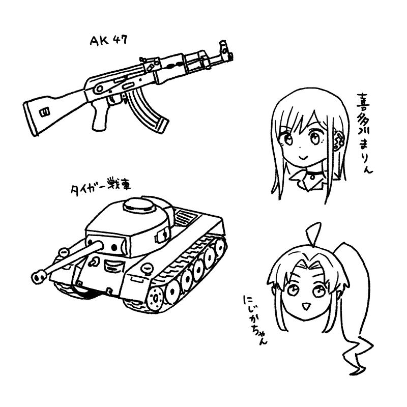 何も見ずに記憶だけで描く