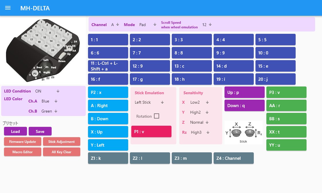 MH Device🎮ゲーミングコントローラ (@MH_Device) / X