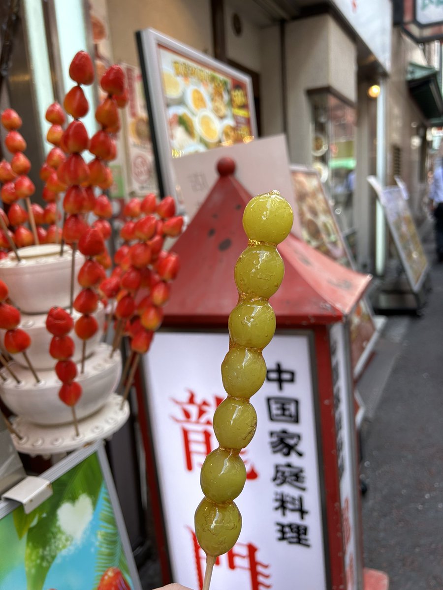 apjdmwj's tweet photo. 中華街で食べ放題したりもしたよ！！エンジョイ勢でした〜　すたふぉに楽しかったありがとう〜 https://t.co/UbZoemXAgJ
