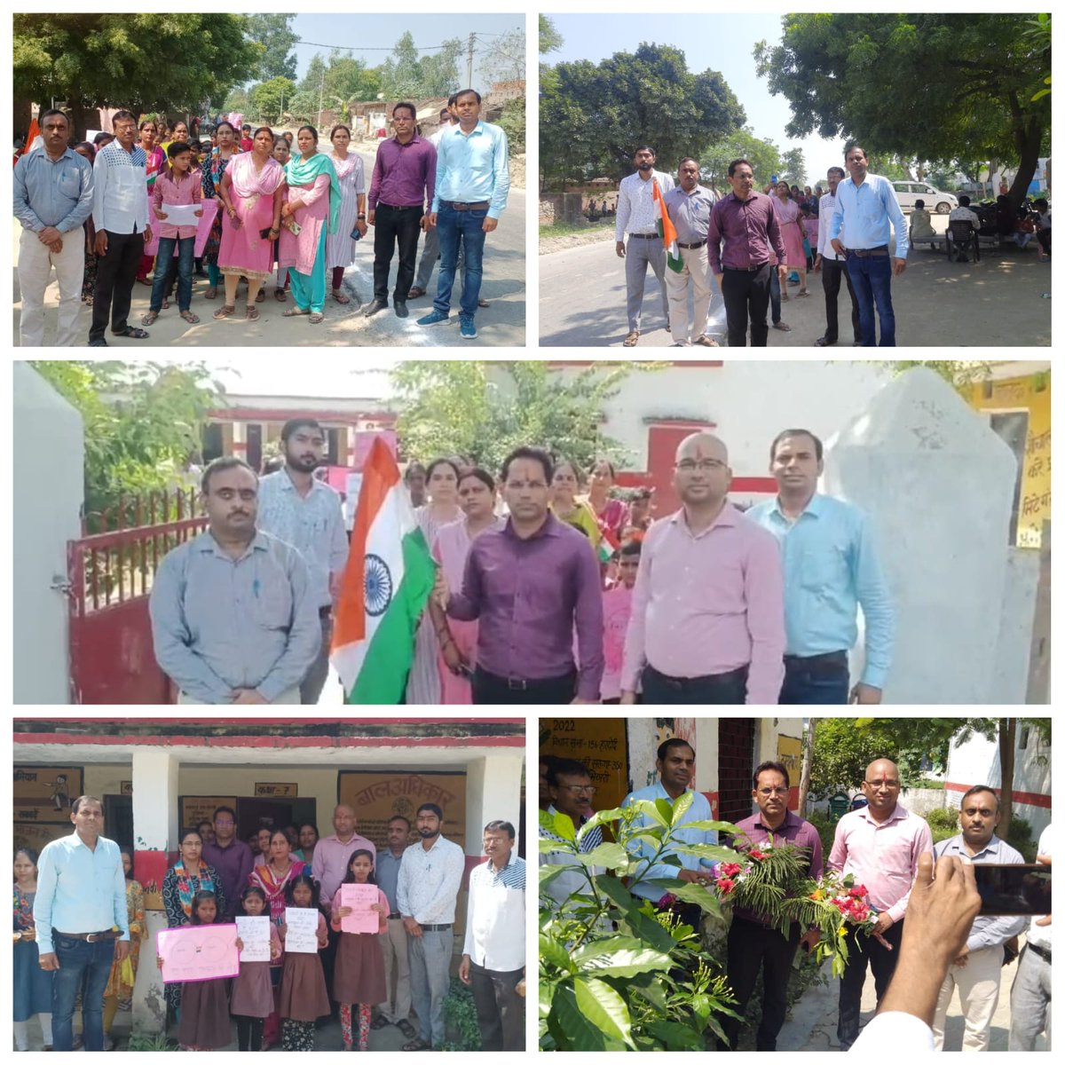 Bsa Hardoi tweet media