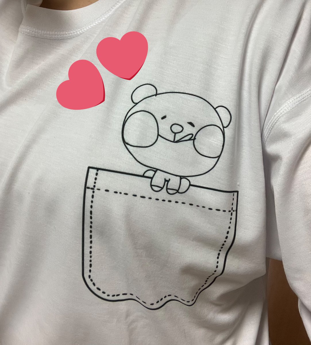 cek_705's tweet photo. 今日は龍太くんデザイン〝ゆるかわSAISAIくん″で⛩️までゆる〜く散歩🚶‍♀️

帰り道苔ですべってコケたけど笑
SAISAIくんは無事でε-(´∀｀*)ﾎｯ

みんなに良いことたくさんありますように☆*ﾟ

#sid 
#simpleisdifficult 
#林龍太 https://t.co/JNulW9GCNJ