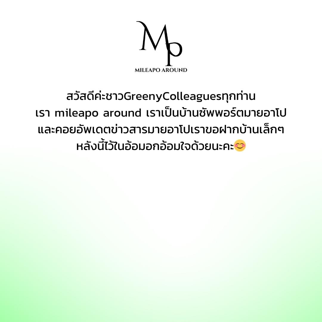 mileapoaround tweet media
