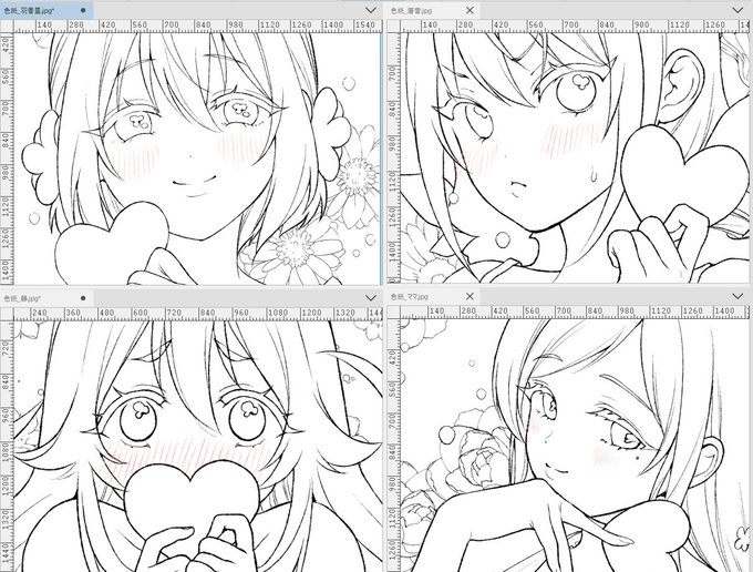 100カノの特に好きな娘～❤ 