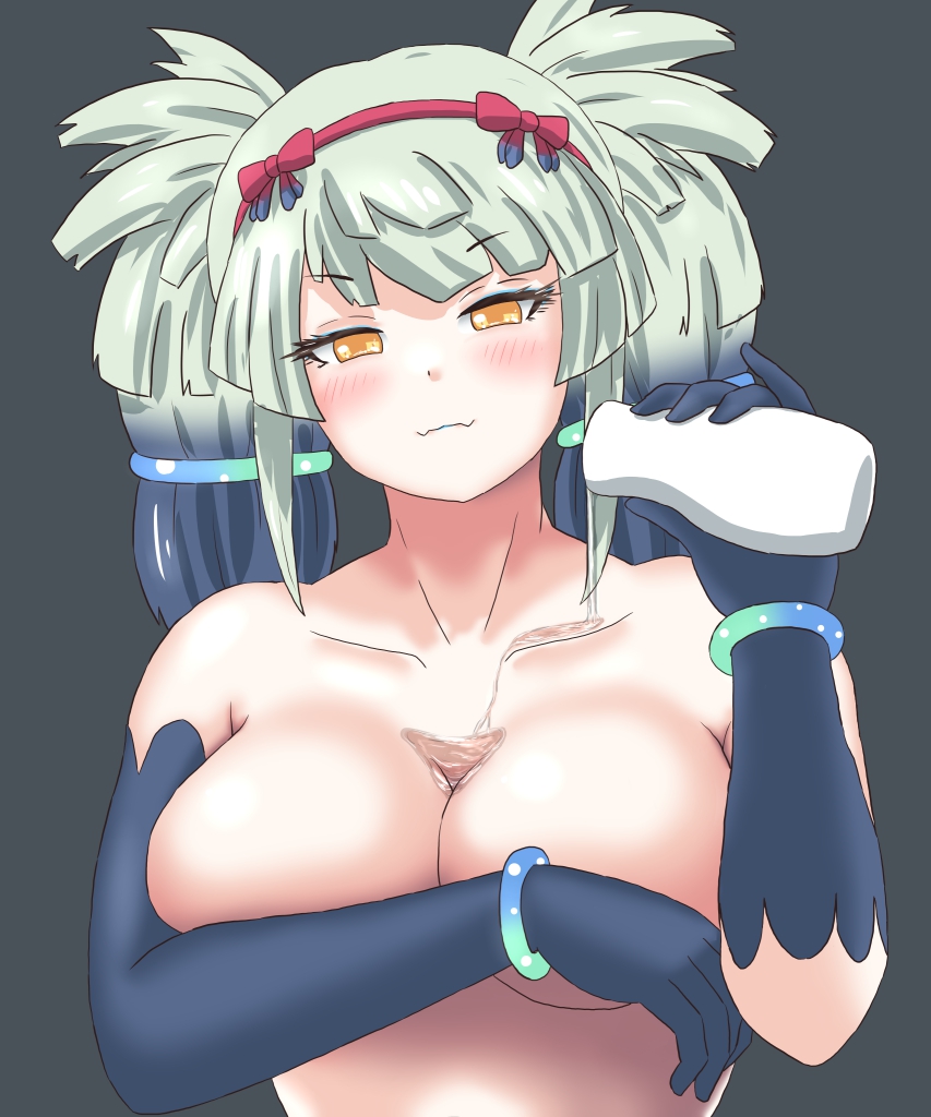 酒は低きに流れる。