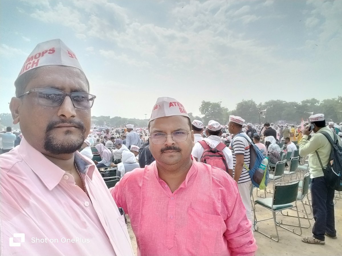 <a href="/Sandeep79383584/">मै भी पेंशन विहीन हूं Sandeep Verma अटेवा</a> <a href="/DrLaxman_Yadav/">Dr. Laxman Yadav</a> <a href="/upmssekjut/">उoप्रoमाoशिoसंघ(एकजुट)</a>