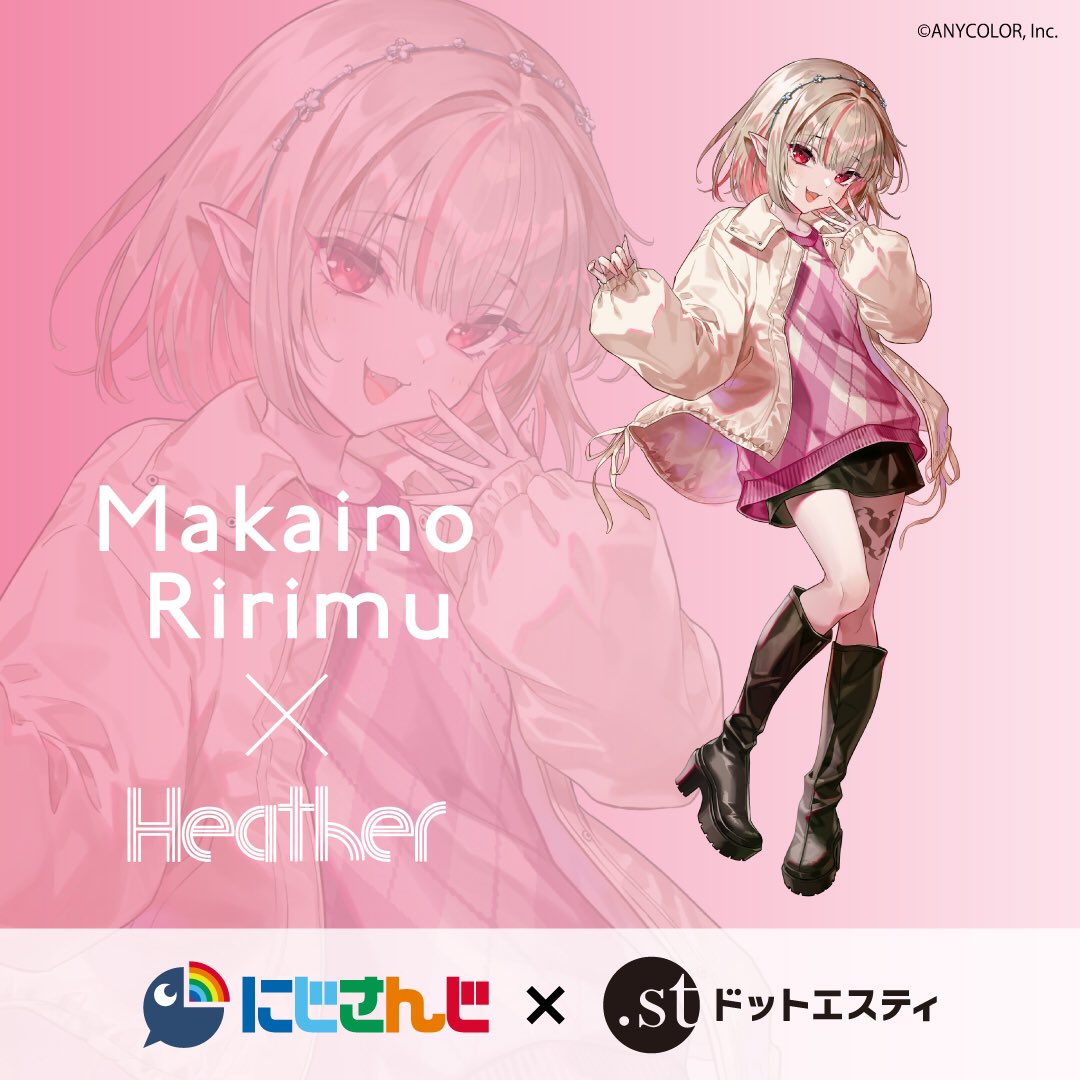 魔界ノりりむ🍼姫特性🎀 on X: 